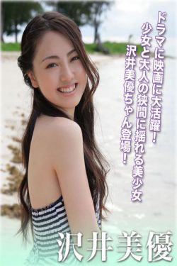 江城诡事电视剧免费观看